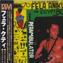 Fela at the African Shrine