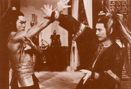 Buy this Movie at Amazon.com!